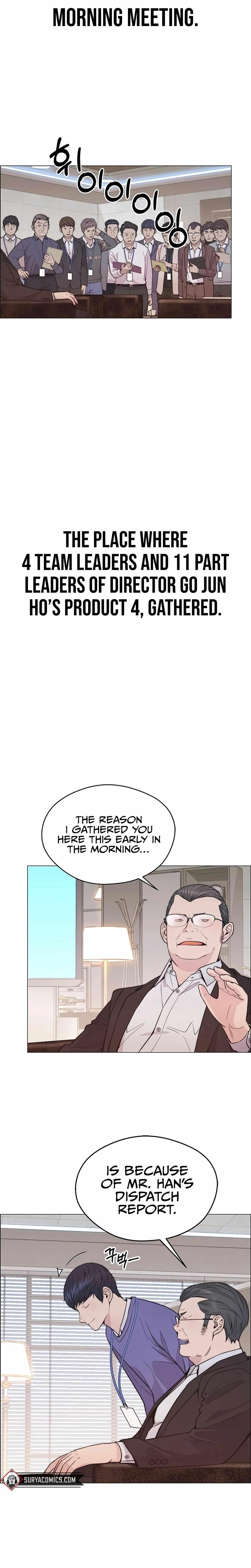Real Man Chapter 165 Page 1