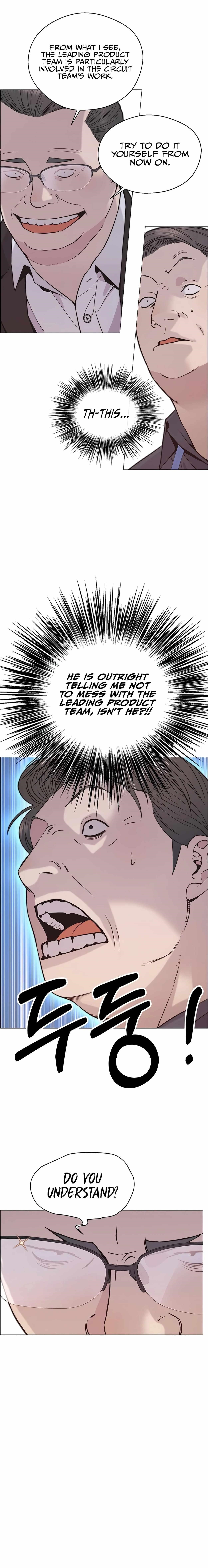 Real Man Chapter 165 Page 7