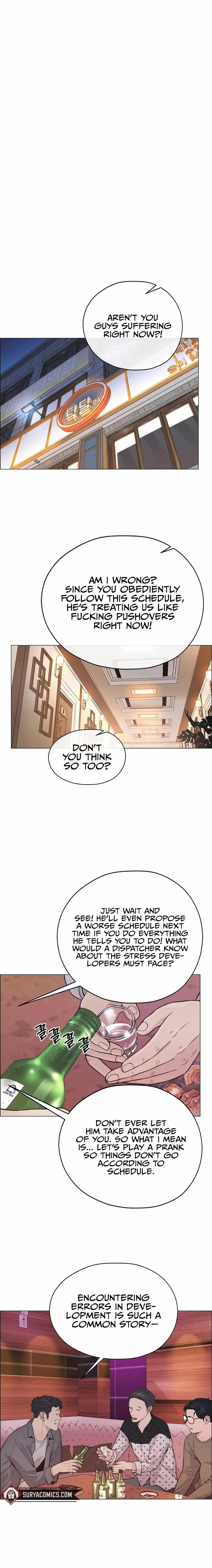 Real Man Chapter 166 Page 20