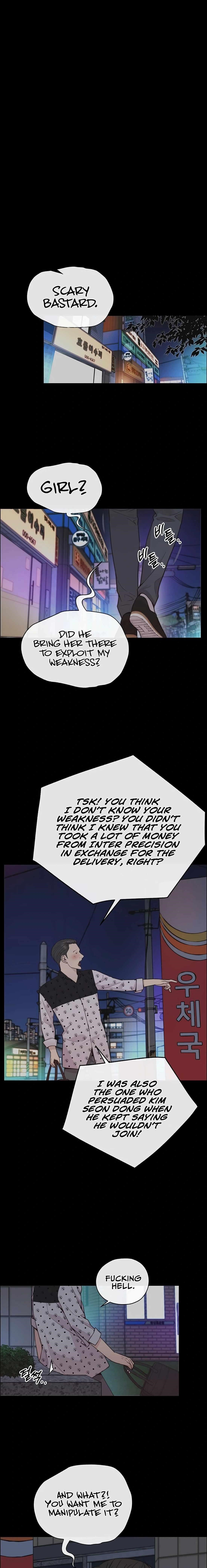 Real Man Chapter 168 Page 6