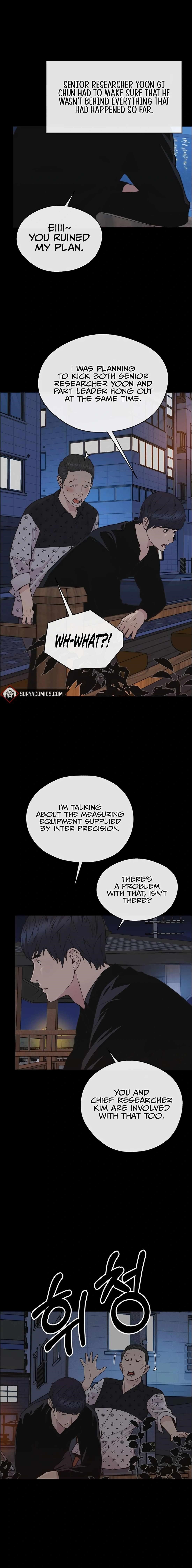 Real Man Chapter 168 Page 16