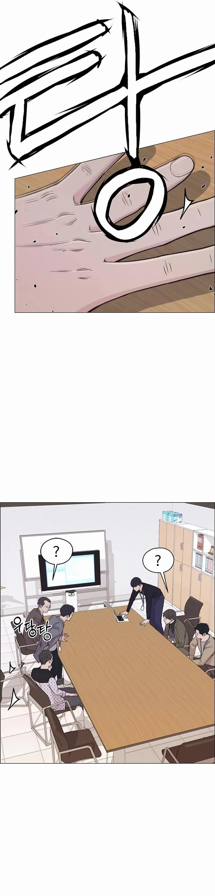 Real Man Chapter 169 Page 7