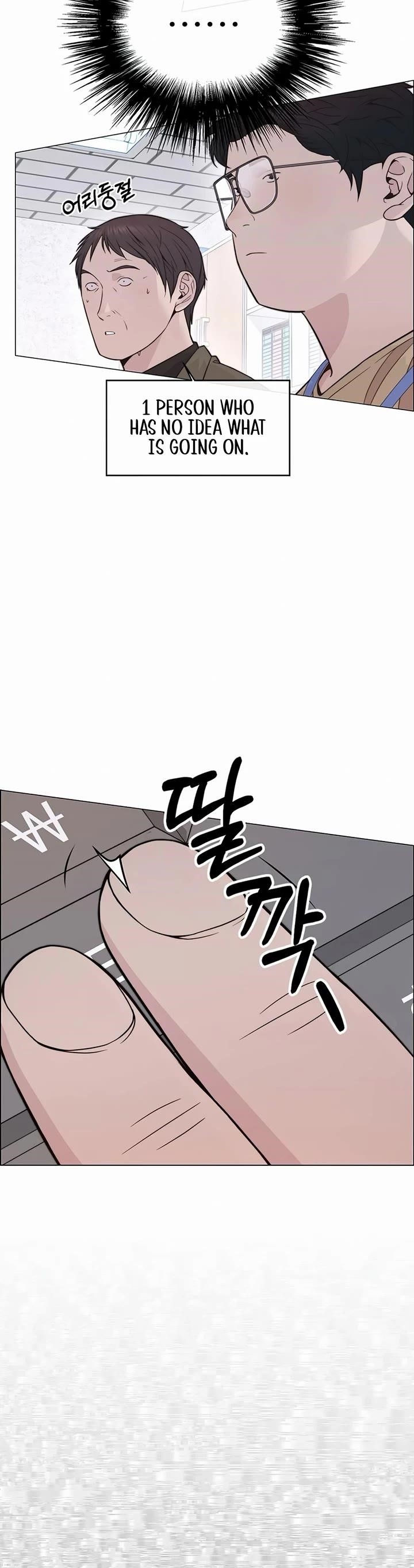 Real Man Chapter 169 Page 9