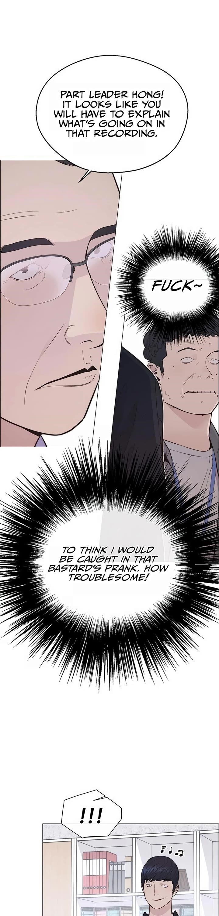 Real Man Chapter 169 Page 13
