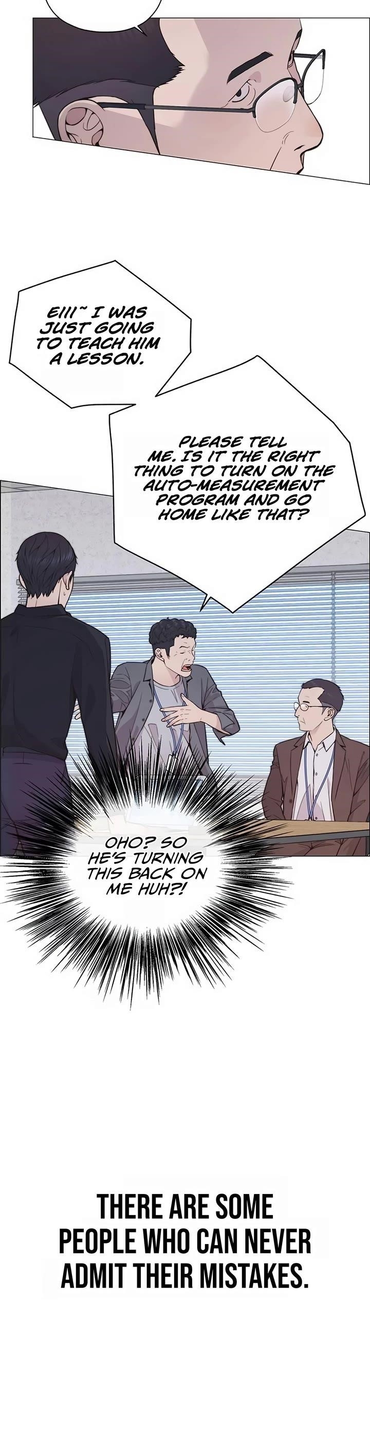 Real Man Chapter 169 Page 15