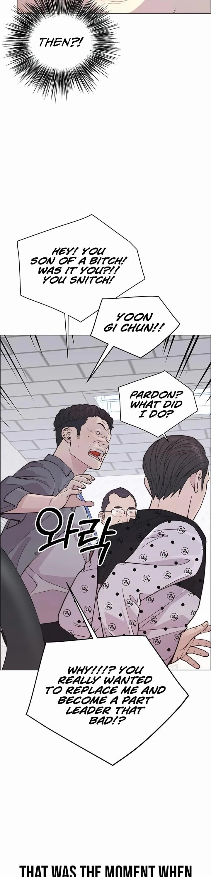 Real Man Chapter 169 Page 19