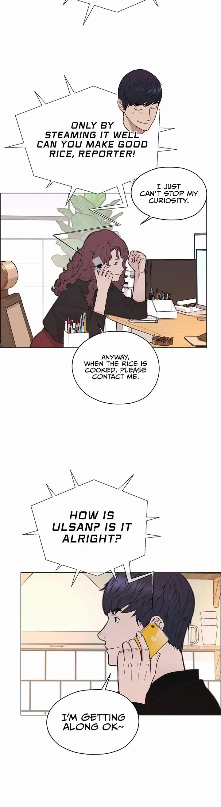 Real Man Chapter 169 Page 50
