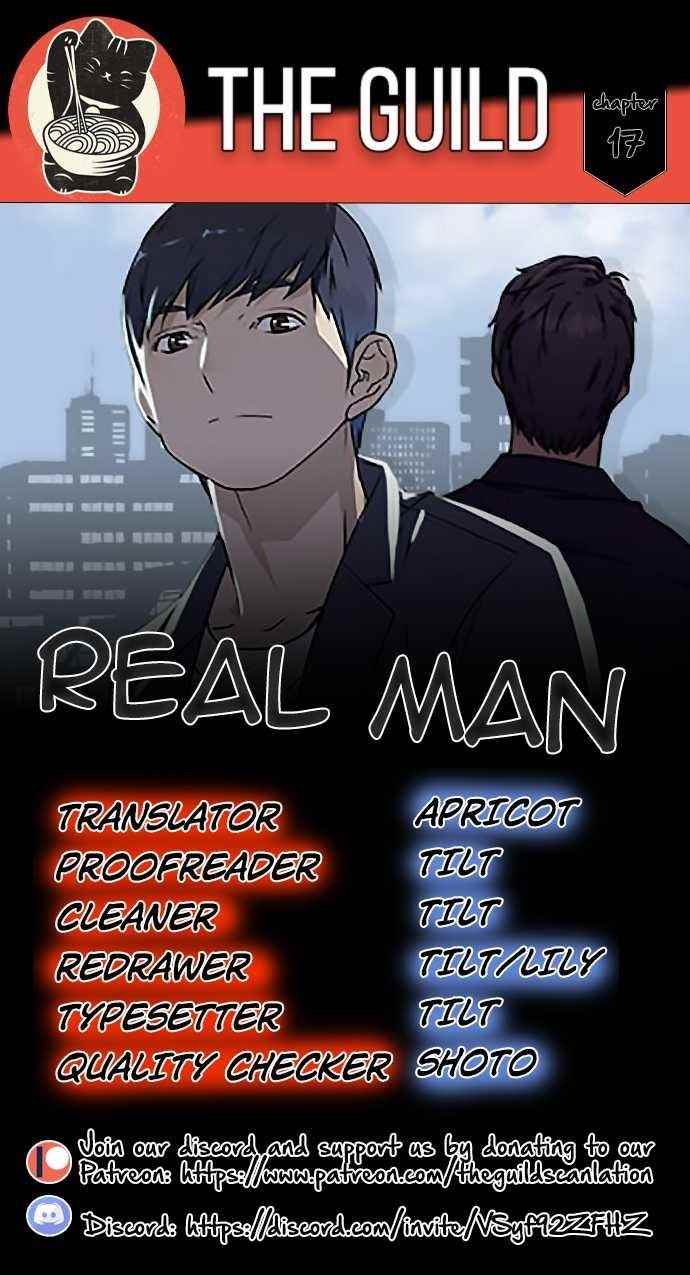 Real Man Chapter 17 Page 1