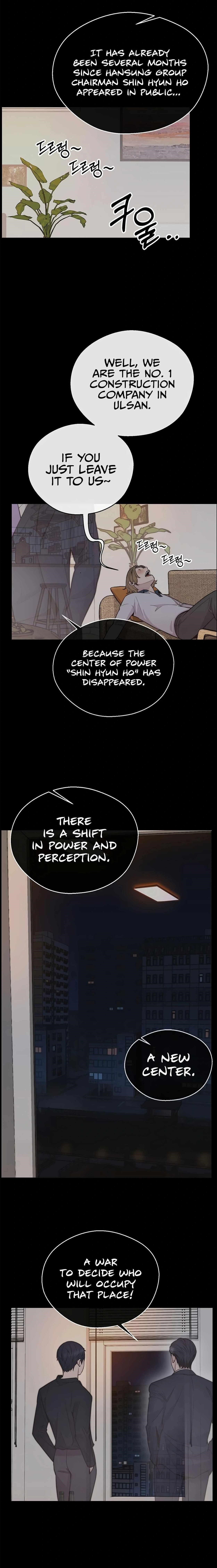 Real Man Chapter 171 Page 1