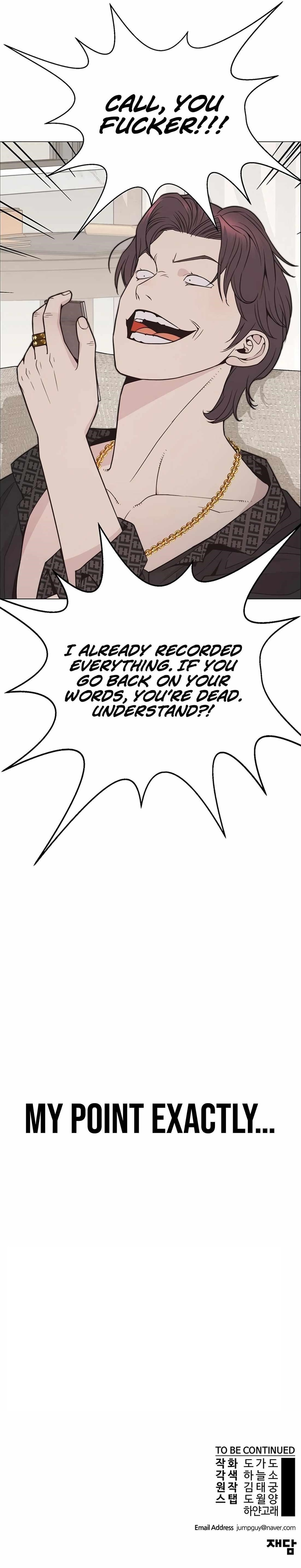 Real Man Chapter 173 Page 15
