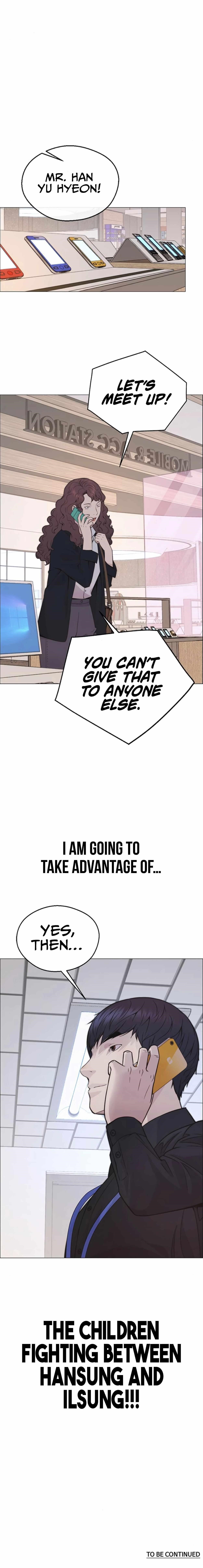 Real Man Chapter 177 Page 14