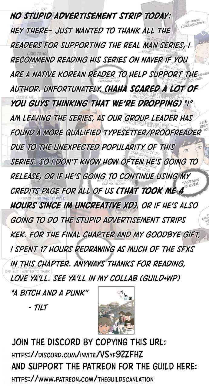 Real Man Chapter 18 Page 6