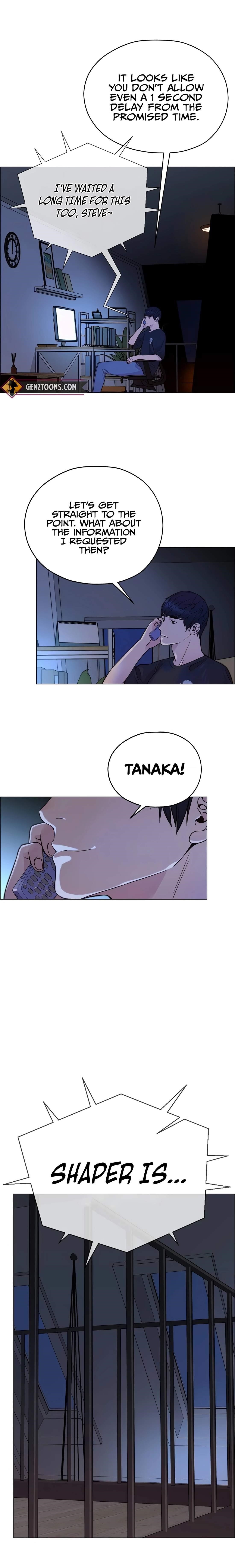 Real Man Chapter 195 Page 15