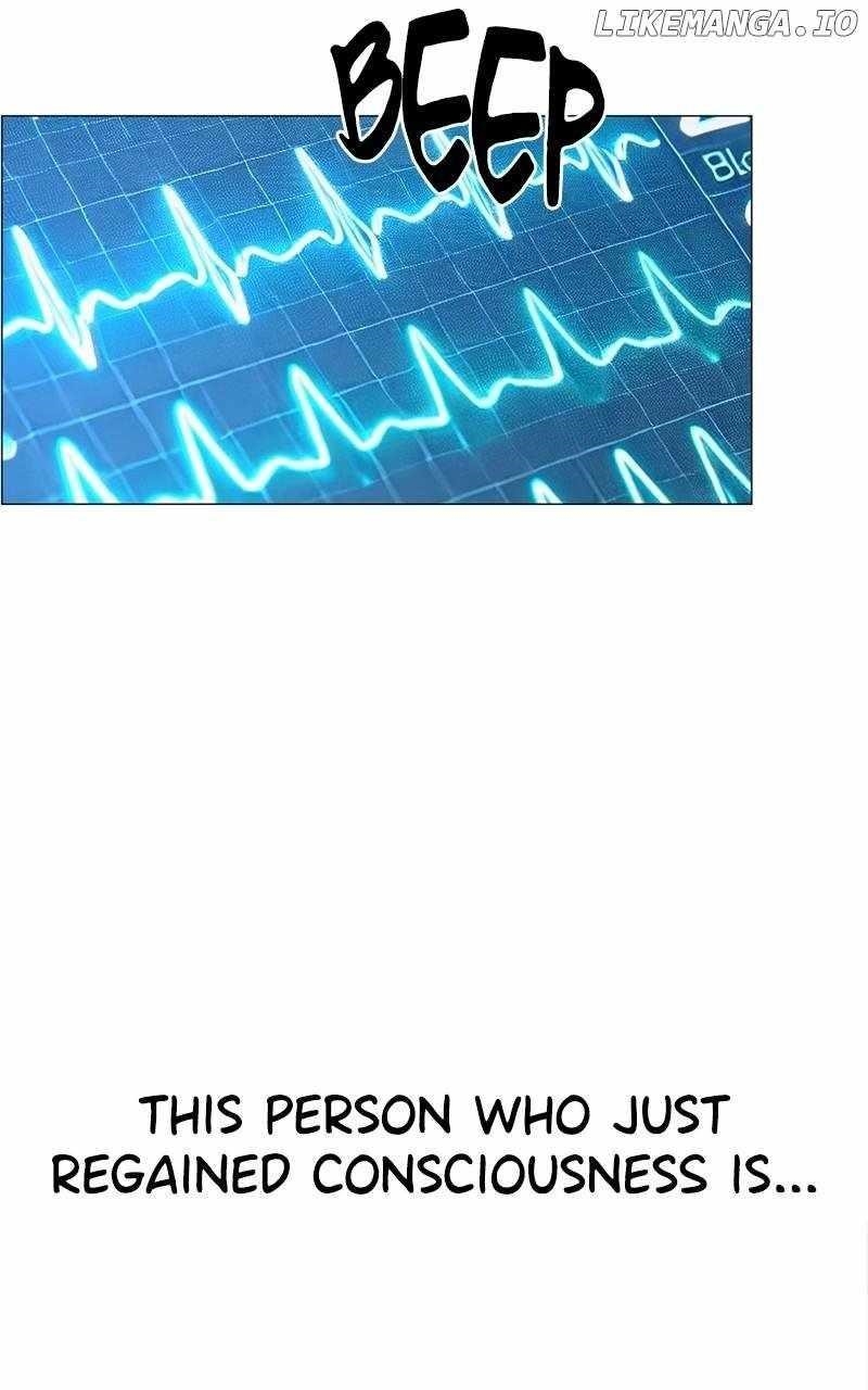 Real Man Chapter 206.5 Page 4