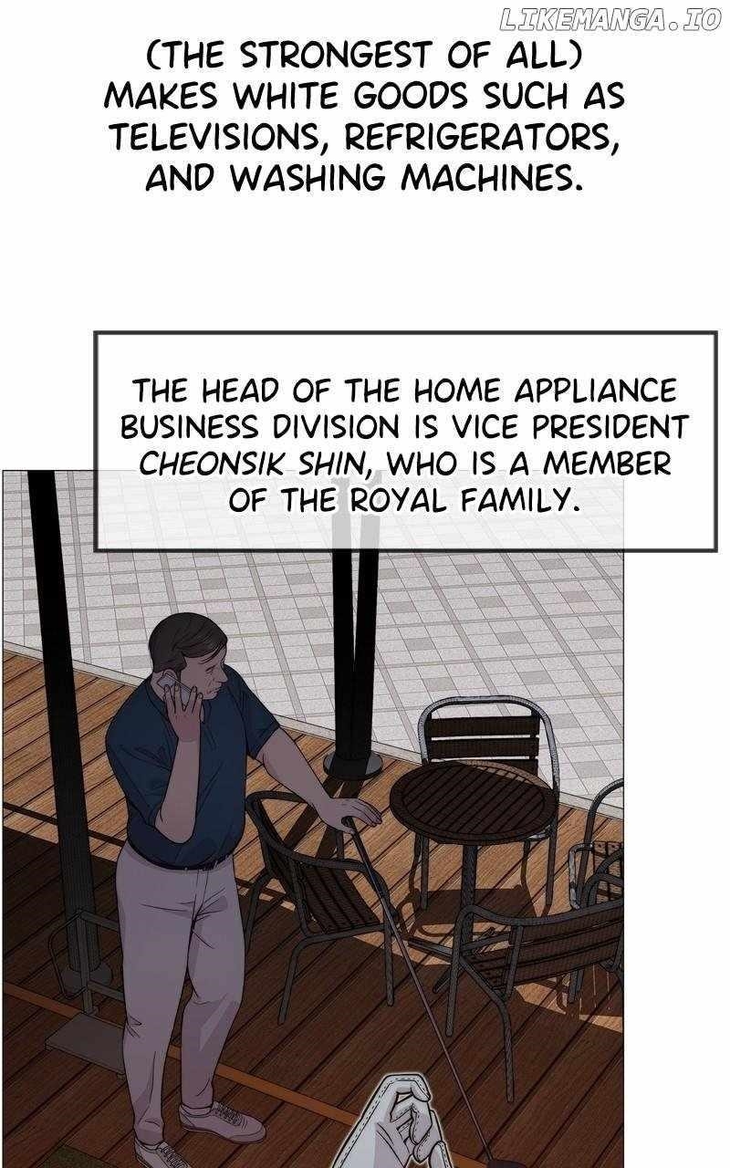 Real Man Chapter 206.5 Page 24