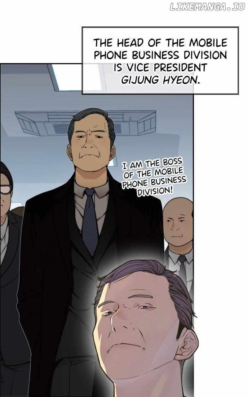 Real Man Chapter 206.5 Page 27