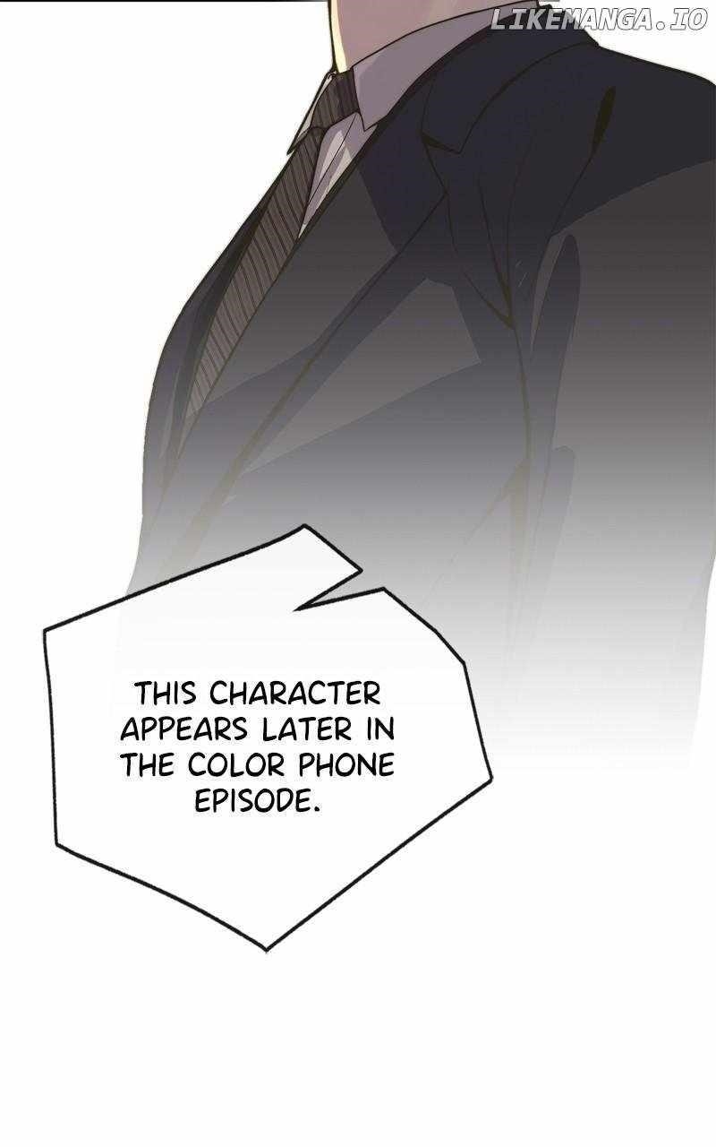 Real Man Chapter 206.5 Page 28