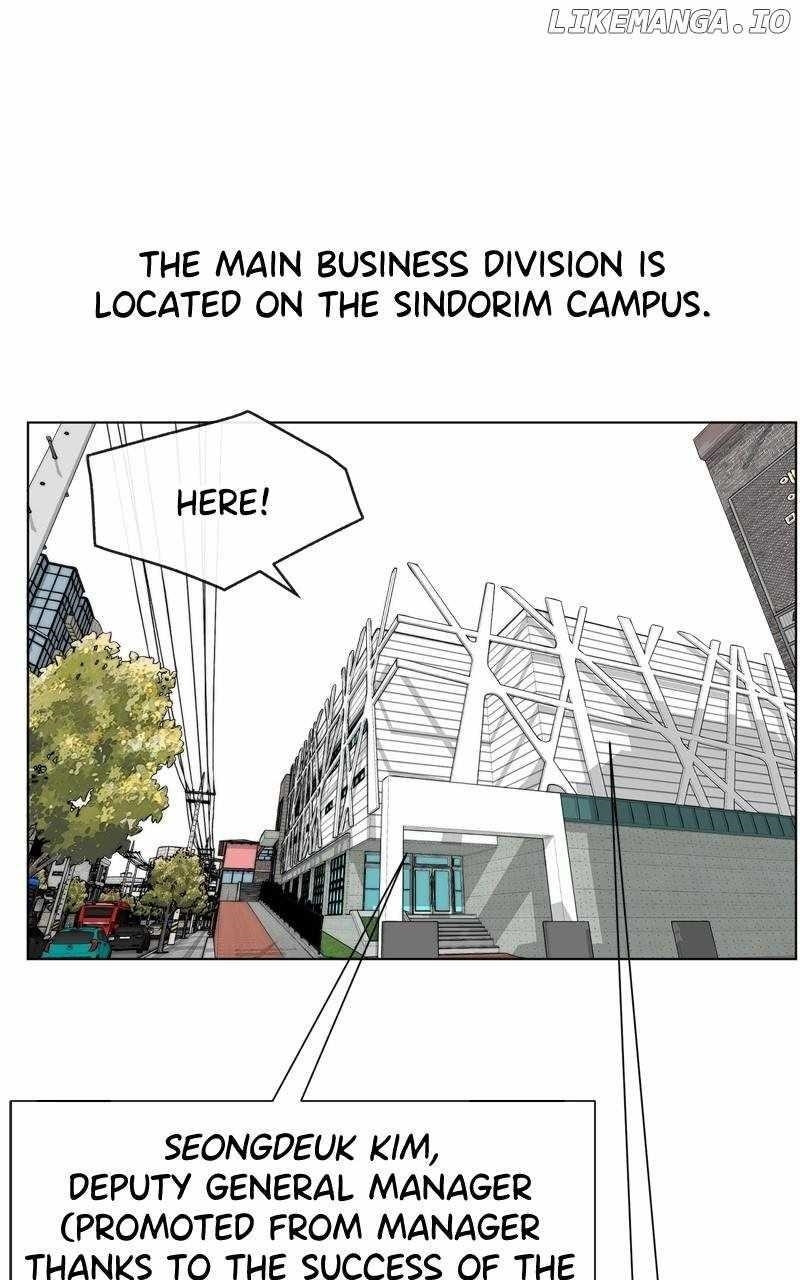 Real Man Chapter 206.5 Page 29