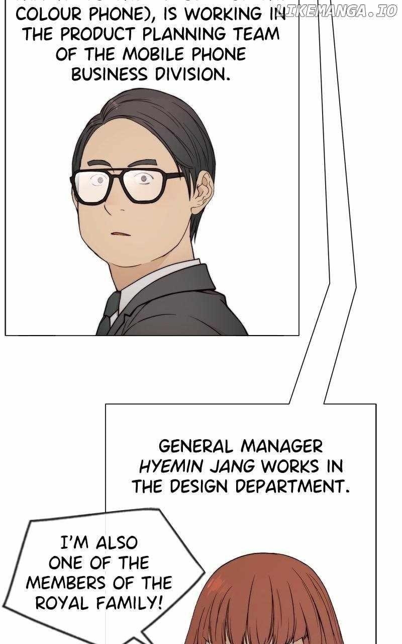 Real Man Chapter 206.5 Page 30