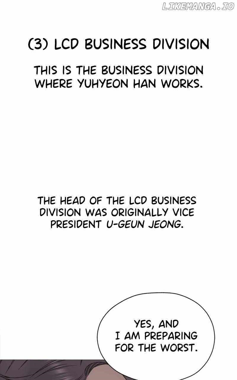 Real Man Chapter 206.5 Page 32