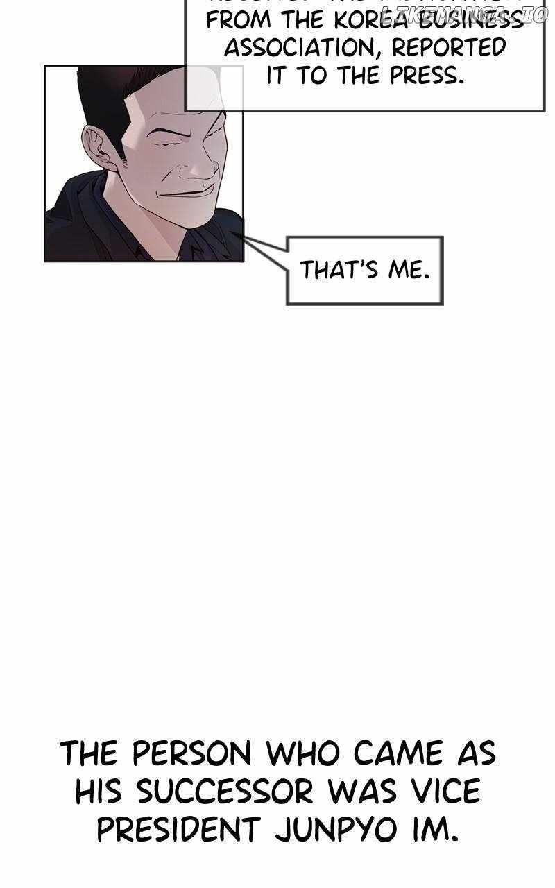 Real Man Chapter 206.5 Page 34