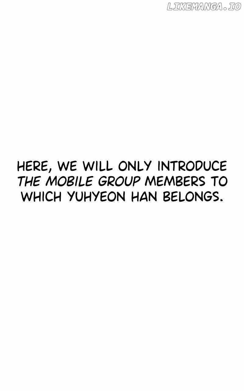 Real Man Chapter 206.5 Page 39