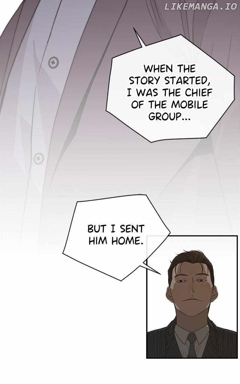 Real Man Chapter 206.5 Page 41