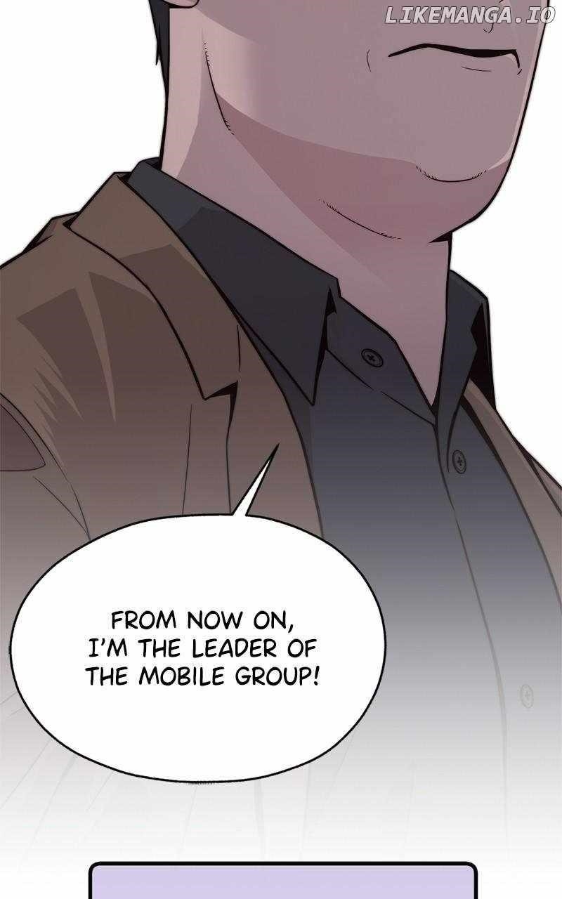 Real Man Chapter 206.5 Page 43