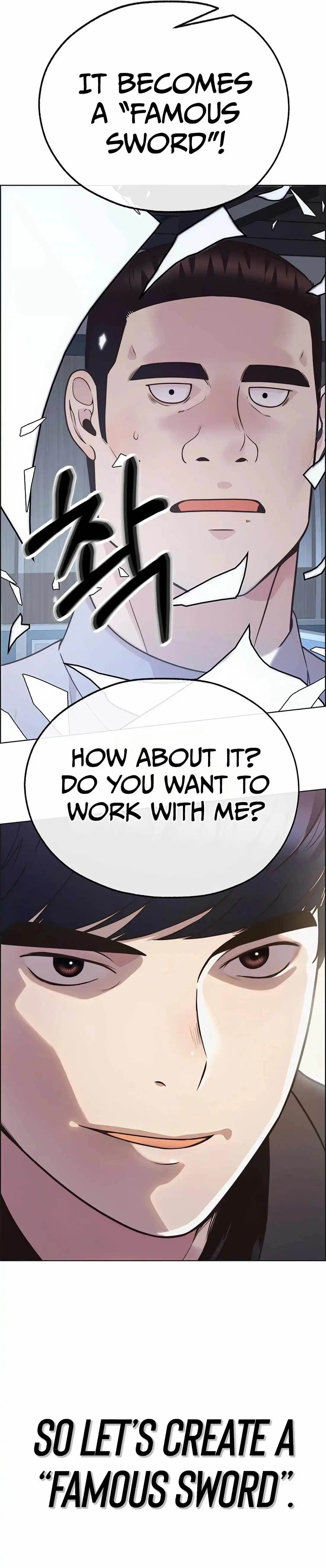 Real Man Chapter 211 Page 16