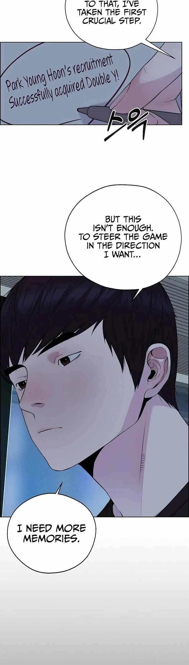 Real Man Chapter 222 Page 3