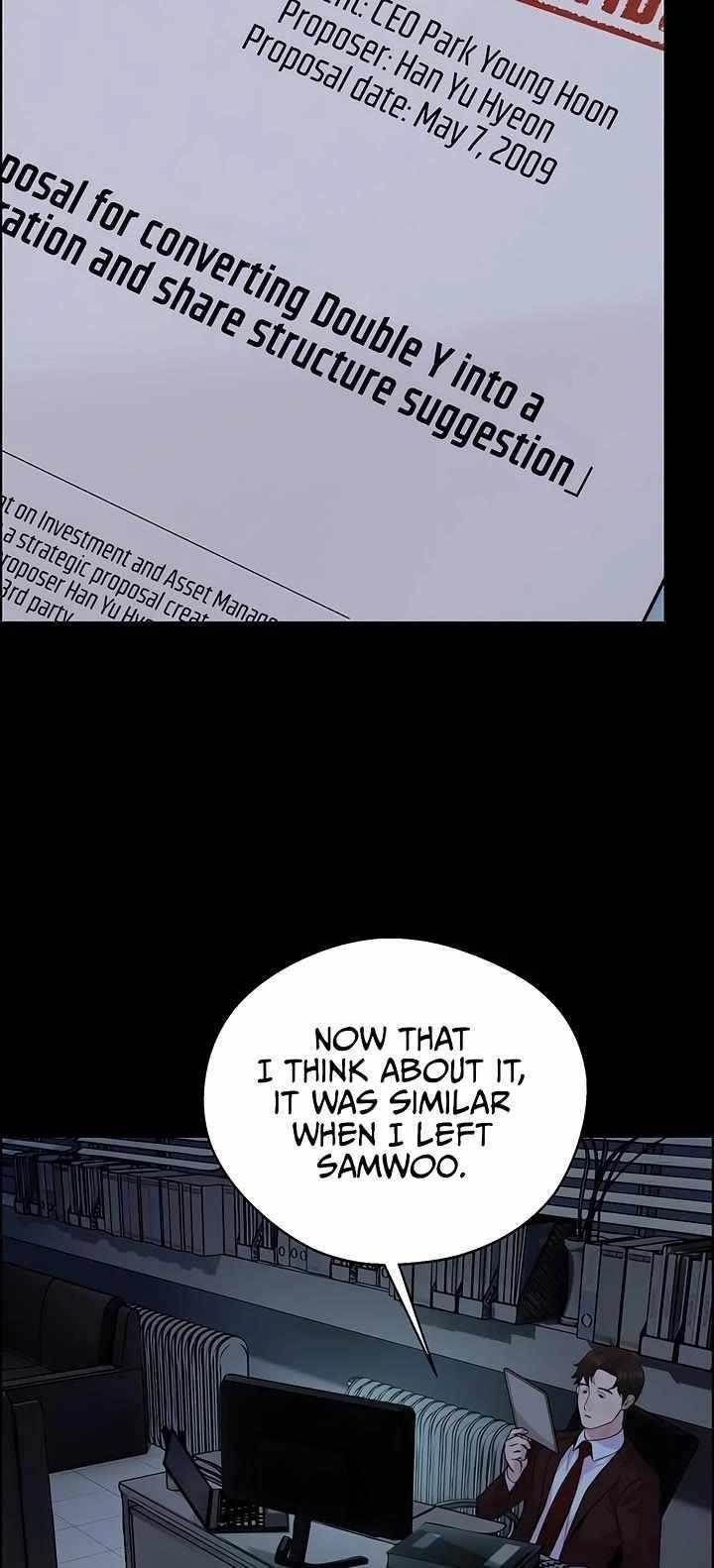 Real Man Chapter 222 Page 6