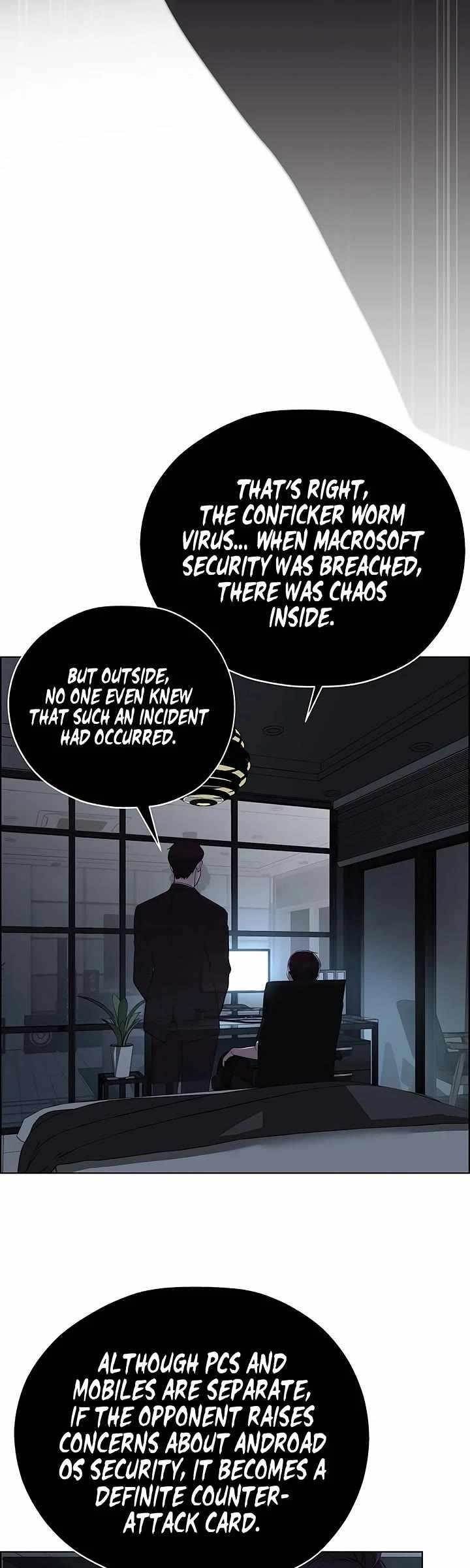 Real Man Chapter 222 Page 12