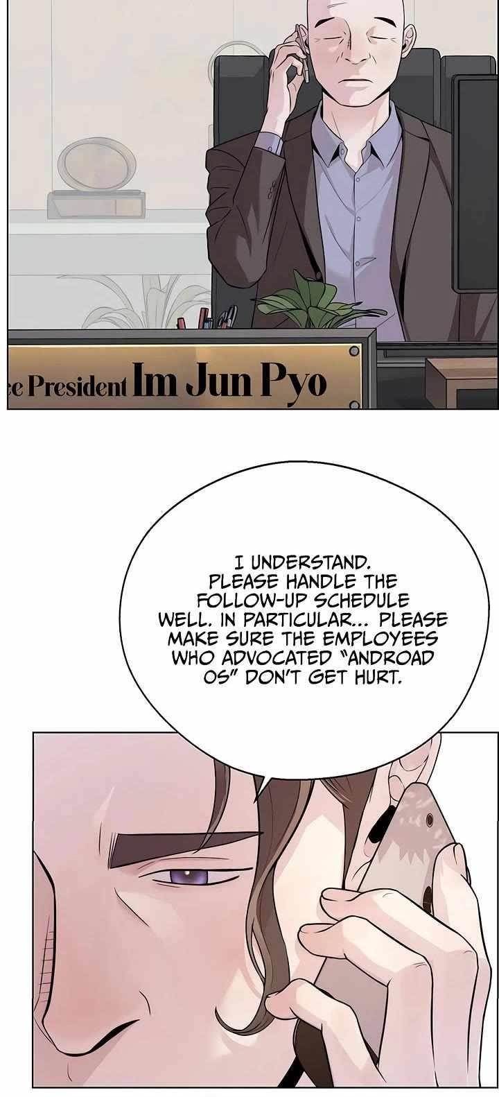 Real Man Chapter 222 Page 25
