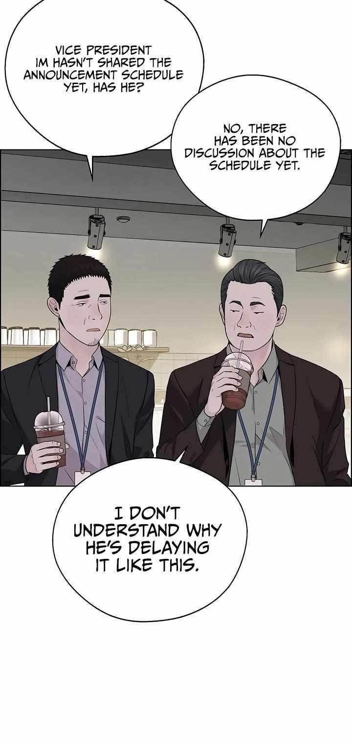 Real Man Chapter 222 Page 36