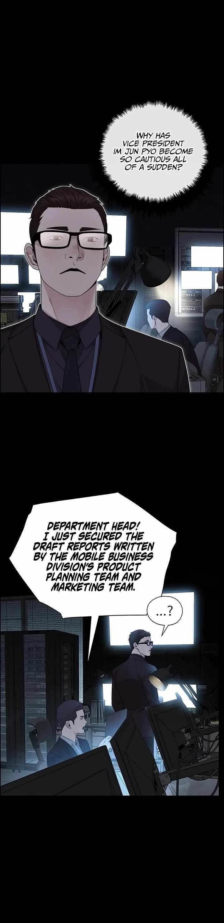 Real Man Chapter 222 Page 39