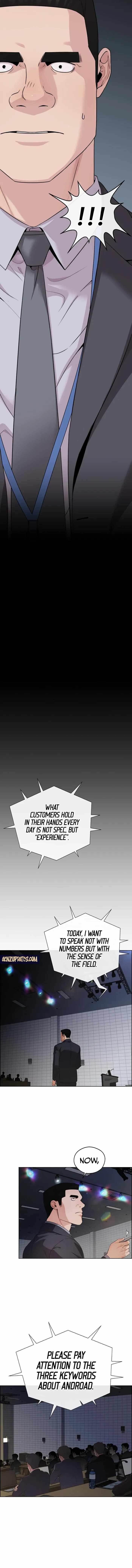 Real Man Chapter 229 Page 2