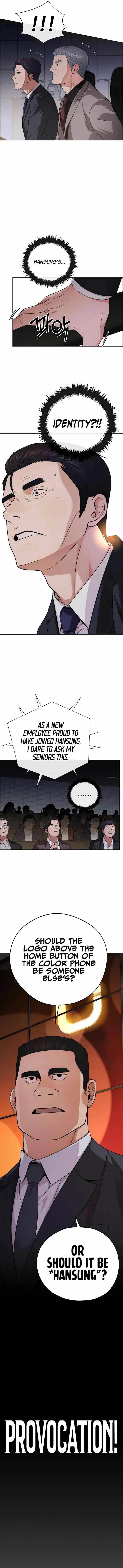 Real Man Chapter 229 Page 6