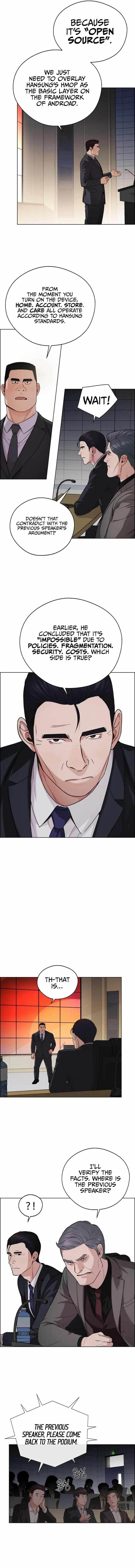 Real Man Chapter 229 Page 8