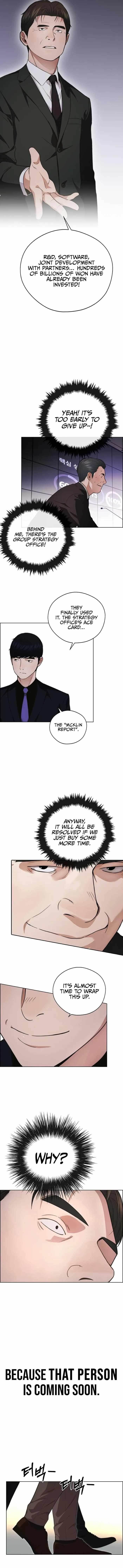 Real Man Chapter 229 Page 15