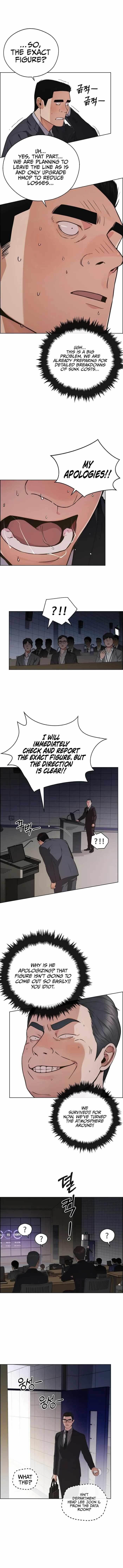 Real Man Chapter 229 Page 17