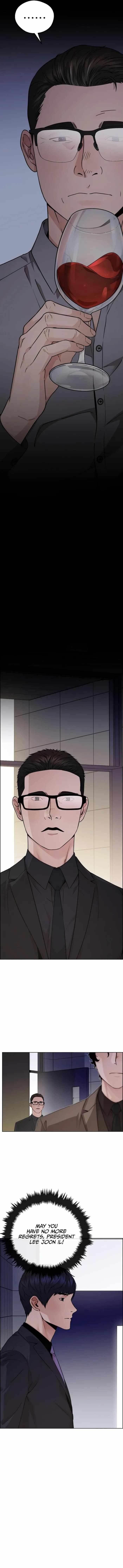 Real Man Chapter 230 Page 3