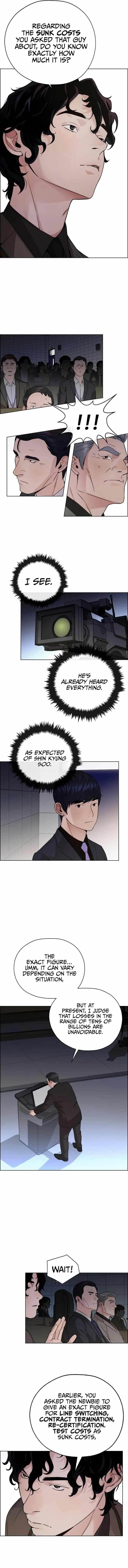 Real Man Chapter 230 Page 6