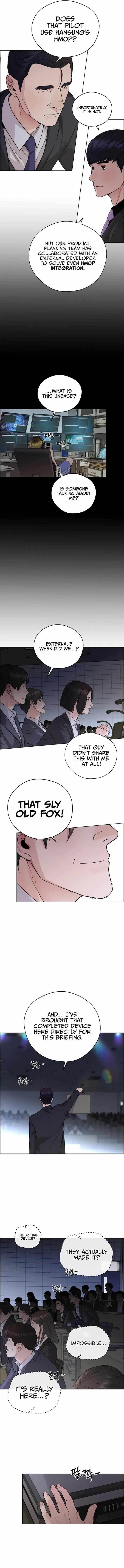Real Man Chapter 230 Page 12