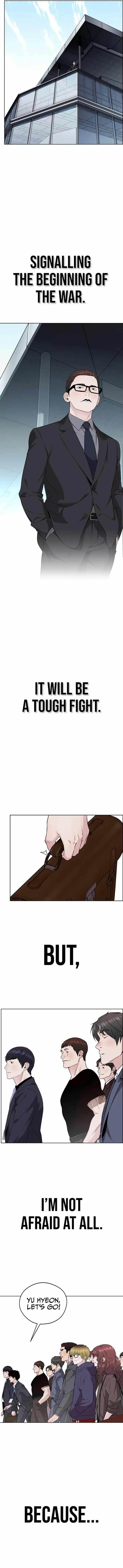 Real Man Chapter 231 Page 19