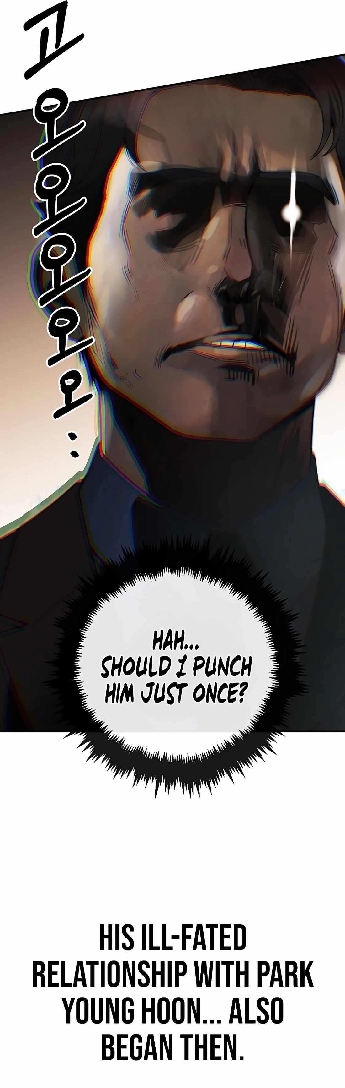 Real Man Chapter 232 Page 17
