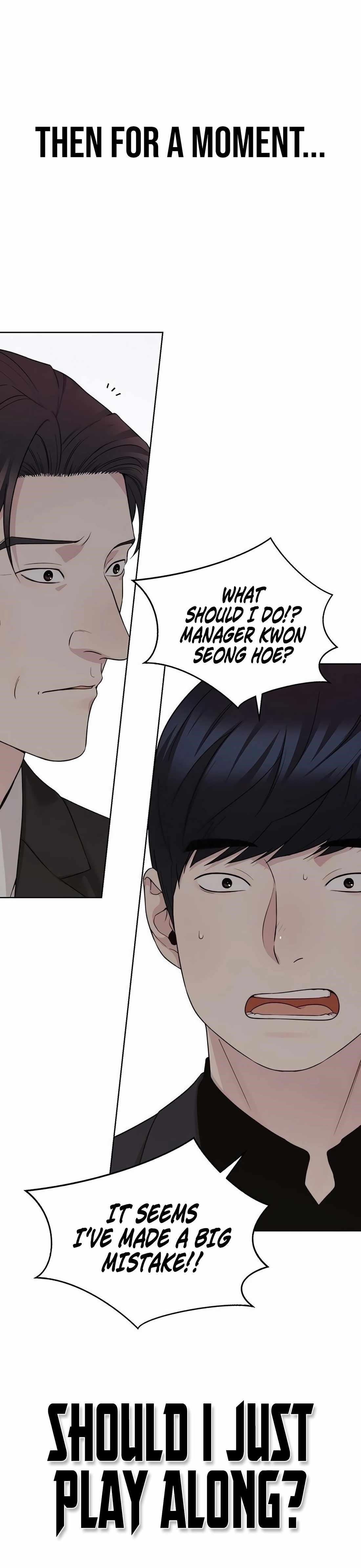 Real Man Chapter 241 Page 17