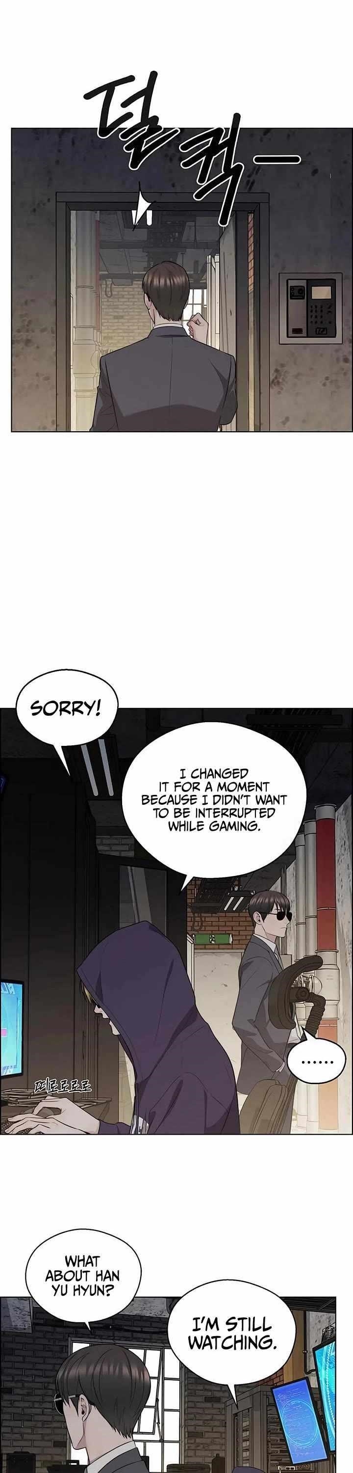 Real Man Chapter 242 Page 4