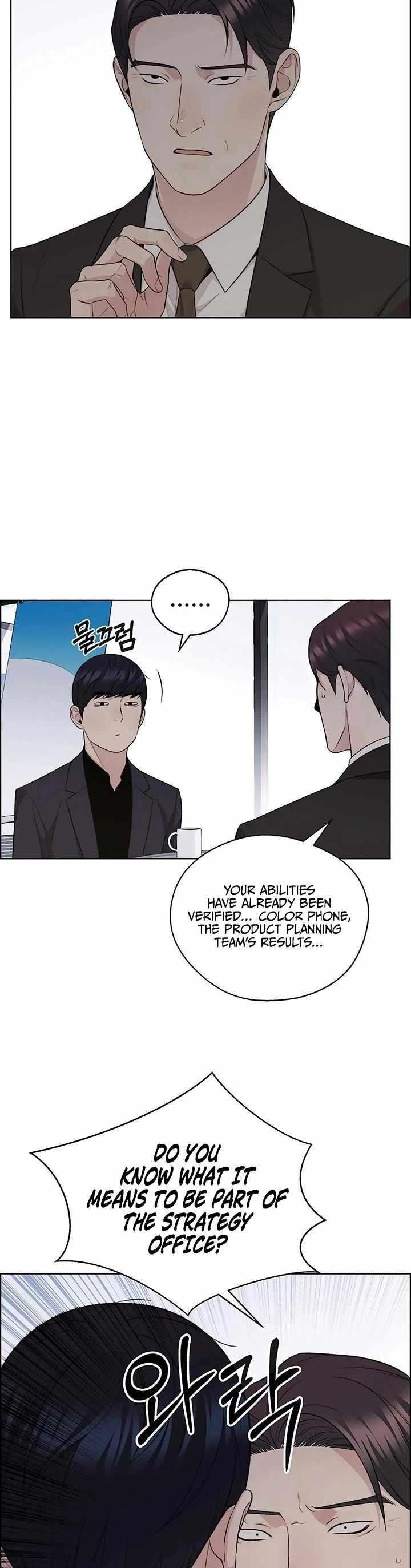 Real Man Chapter 242 Page 23