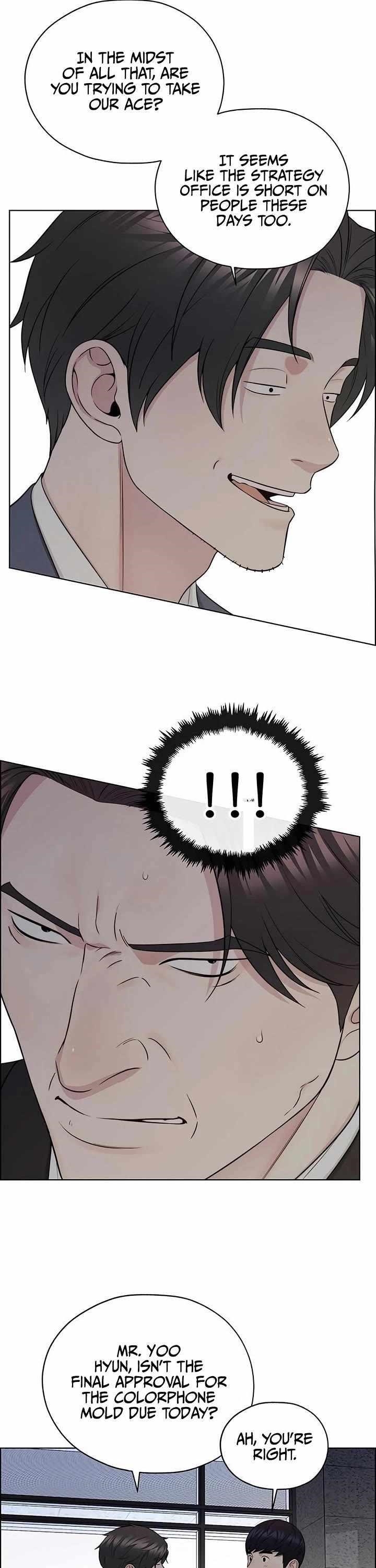 Real Man Chapter 242 Page 31