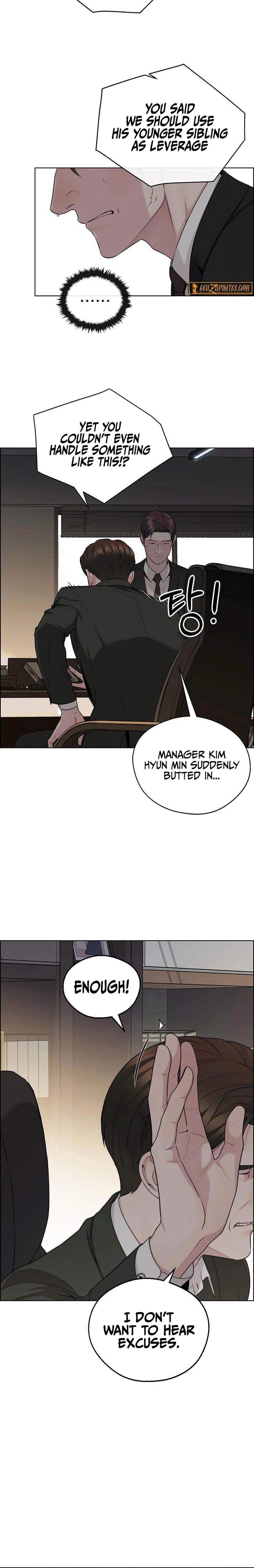 Real Man Chapter 243 Page 4